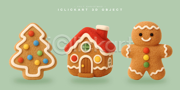 달콤 PSD 편집이미지 과자 기념일 디저트 음식 인형 장식 주택 축제 컬러 케이크 크리스마스 크리스마스트리 펠트 편집3D
