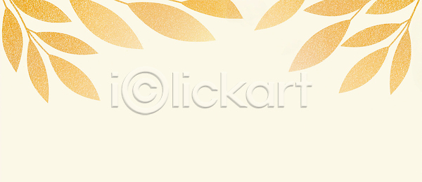 따뜻함 우아함 편안함 JPG 일러스트 AI일러스트 AI콘텐츠 국내일러스트 그래픽 금색 디자인 디지털 무늬 미니멀 백그라운드 뷰티풀 식물 심플 연말 예술 이벤트 잎 자연 장식 컬러