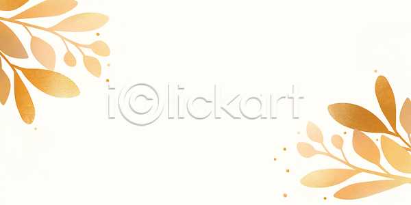 부드러움 시원함 신선 우아함 JPG 일러스트 AI일러스트 AI콘텐츠 국내일러스트 금색 디자인 모던 백그라운드 뷰티풀 심플 연말 예술 이벤트 잎 자연 장식 패턴 흰색