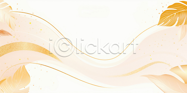 부드러움 우아함 JPG 일러스트 AI일러스트 AI콘텐츠 곡선 국내일러스트 디자인 모던 백그라운드 뷰티풀 스타일 연말 예술 이미지 이벤트 잎 장식 조화 질감 컬러 패턴