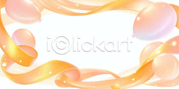 분위기 축하 JPG 일러스트 AI일러스트 AI콘텐츠 국내일러스트 그래픽 기념 디자인 리본 밝음 백그라운드 뷰티풀 상징 연말 예술 이벤트 장식 창의성 축제 컬러 파티 풍선 화사함 환영