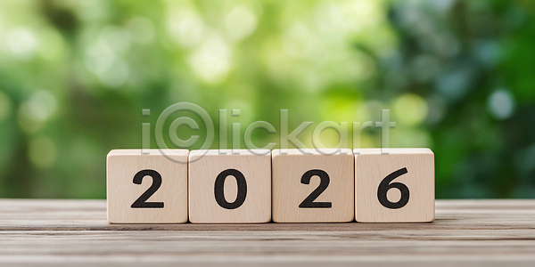 부드러움 JPG 편집이미지 2026년 AI컴퓨터그래픽 AI콘텐츠 나무 모던 백그라운드 블록 새해 숫자 숫자블록 이미지 일렬 자연 초록색 탁자 편집실사