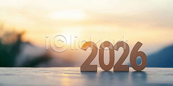 새출발 희망 JPG 편집이미지 2026년 AI컴퓨터그래픽 AI콘텐츠 기념 백그라운드 뷰티풀 새해 순간 숫자 일몰 일출 자연 저녁 편집실사 풍경