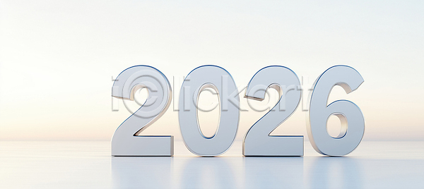 미래 평화 희망 JPG 편집이미지 2026년 AI컴퓨터그래픽 AI콘텐츠 디자인 배열 백그라운드 상징 새해 숫자 조용 조화 편집실사 환경