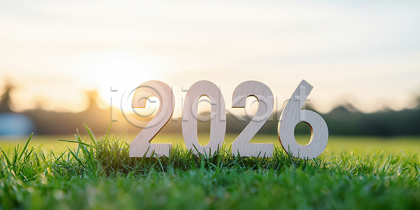 고요 평화 JPG 편집이미지 2026년 AI컴퓨터그래픽 AI콘텐츠 노을 명상 새해 숫자 시간 시작 야외 자연 저녁 조명 초원 편집실사 풍경