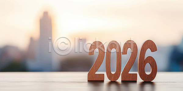 목표 희망 JPG 편집이미지 2026년 AI컴퓨터그래픽 AI콘텐츠 나무 도시 백그라운드 새해 숫자 시간 연도 일상 전통 탁자 편집실사 흐림