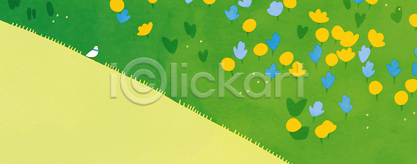 산책 평화 JPG 일러스트 AI일러스트 AI콘텐츠 걷기 국내일러스트 꽃 꽃밭 노란색 봄 뷰티풀 생명 여름 자연 잔디 조류 초록색 초원 파란색 풍경 하늘