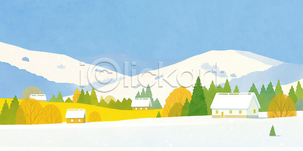 고요 평화 휴식 JPG 일러스트 AI일러스트 AI콘텐츠 겨울 국내일러스트 나무 마을 뷰티풀 산 숲 시골 자연 주택 초원 풍경 풍경화 하늘 햇빛