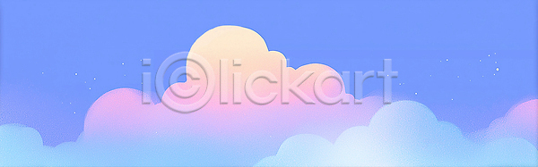 따뜻함 평화 JPG 일러스트 AI일러스트 AI콘텐츠 감정 국내일러스트 몽환 백그라운드 분홍색 뷰티풀 소프트 자연 저녁 조화 차분 컬러 파란색 파스텔 풍경 하늘