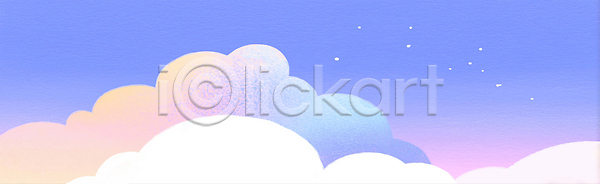 시원함 여유 평화 JPG 일러스트 AI일러스트 AI콘텐츠 국내일러스트 별 뷰티풀 빛 일몰 일출 자연 저녁 조용 차분 컬러 풍경 하늘 하늘색