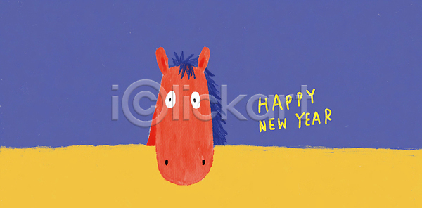 귀여움 즐거움 축하 어린이 JPG 일러스트 AI일러스트 AI콘텐츠 국내일러스트 그림 노란색 동물 디자인 말(게임) 메시지 백그라운드 병오년 붉은말 빨간색 새해 인사 축제 캐릭터 컬러 파란색