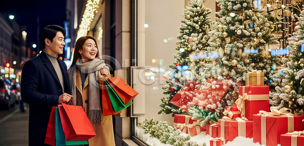 분위기 행복 여러명 JPG 편집이미지 AI인물포토 AI콘텐츠 거리 겨울 선물 쇼핑 쇼핑백 여행 연말 웃음 장식 저녁 커플 크리스마스 편집실사