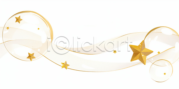 우아함 축하 JPG 일러스트 AI일러스트 AI콘텐츠 국내일러스트 그래픽 금색 기념일 디자인 백그라운드 별 상징 생동감 스타일 예술 웨이브 이벤트 장식 조화 축제 파티