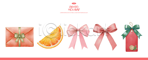즐거움 특별함 PSD 일러스트 감정 과일 국내일러스트 기념일 꼬리표 꾸미기 디자인 리본 복고 분홍색 색감 생동감 선물 슬라이스 장식 조화 축제 홀리데이