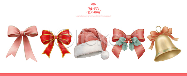 PSD 일러스트 감정 계절 국내일러스트 기념일 디자인 리본 매화 복고 산타모자 아이템 장식 축제 컬러 크리스마스 휴가