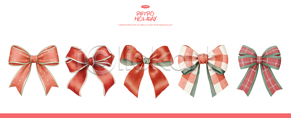 분위기 PSD 일러스트 국내일러스트 기념일 디자인 리본 선물 스타일 예술 오브젝트 이벤트 장식 창의성 축제 커스터마이징 컬러 크리스마스 패턴