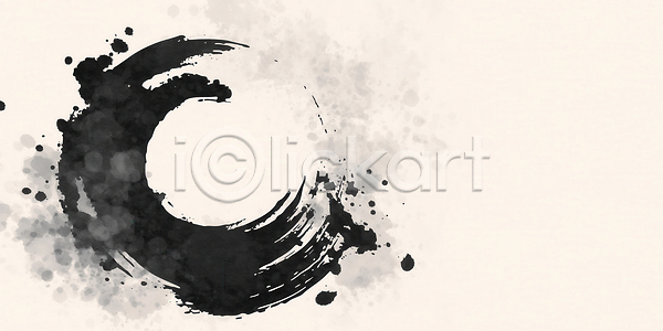 분위기 평화 JPG 일러스트 감각 검은색 국내일러스트 그림 동양화 디자인 백그라운드 붓터치 수묵화 심플 예술 원형 웨이브 잉크 작품 전통 컬러 패턴 표현