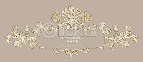 PSD 일러스트 곡선 국내일러스트 꽃 디자인 문양 바로크 예술 유럽 인테리어 잎 장식 컬러 패턴 프레임