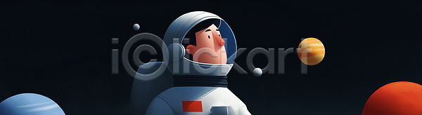 미래 상상 신비 사람 JPG 일러스트 AI일러스트 AI콘텐츠 공간 과학 국내일러스트 꿈 도전 별 생각 우주 우주복 우주비행사 우주여행 자연 중력 컬러 탐험 태양계 행성