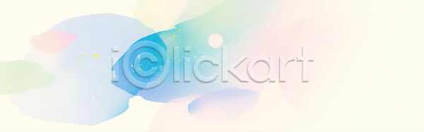 부드러움 JPG 일러스트 AI일러스트 AI콘텐츠 감정 국내일러스트 그래픽 디자인 모양 미술 백그라운드 색채 수채화 스타일 얼룩 예술 조합 창작 추상 컬러 패턴 표현