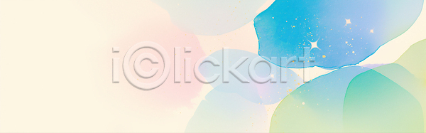 흐름 JPG 일러스트 AI일러스트 AI콘텐츠 감정 공간 국내일러스트 그래픽 디자인 모양 미술 백그라운드 뷰티풀 수채화 스타일 예술 조화 컬러 패턴 혼합