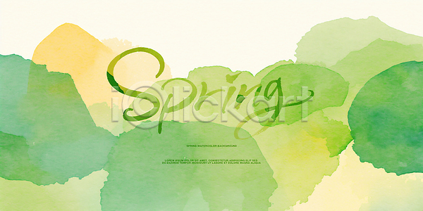 따뜻함 변화 PSD 일러스트 계절 국내일러스트 날씨 디자인 문자 밝음 백그라운드 봄 생명 수채화 시간 식물 예술 자연 초록색 추상 컬러 표현