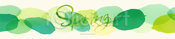 PSD 일러스트 계절 국내일러스트 그림 디자인 모던 백그라운드 봄 생명 손글씨 수채화 식물 원형 자연 장식 초록색 컬러 패턴