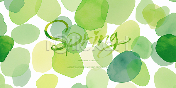 부드러움 PSD 일러스트 국내일러스트 그림 기운 디자인 모양 백그라운드 봄 생명 수채화 원형 자연 조화 초록색 추상 컬러 패턴 표현 화사함