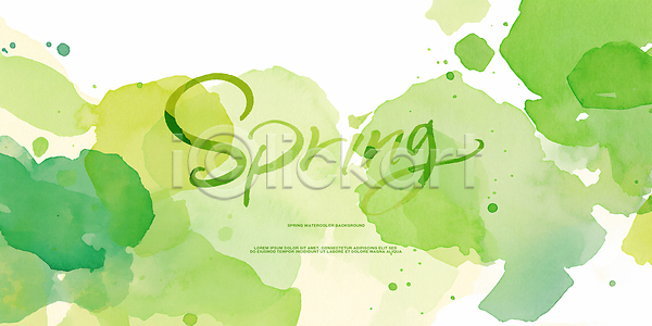 PSD 일러스트 국내일러스트 디자인 물감 백그라운드 봄 비전 생동감 수채화 순간 예술 예술가 유화 자연 창작 초록색 컬러 패턴 표현