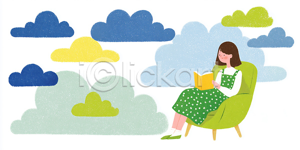 상상 즐거움 행복 어린이 여자 JPG 일러스트 AI일러스트 AI콘텐츠 국내일러스트 그림 모션 백그라운드 상징 손 시간 실내 앉기 의자 읽기 책 초록색 컬러