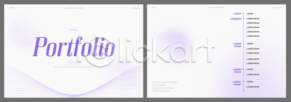 AI파일 템플릿 구성 디자인 레이아웃 리스트 사용자 스크린 스타일 이미지템플릿 작업 전달 정보 제목 페이지 포트폴리오 프로젝트