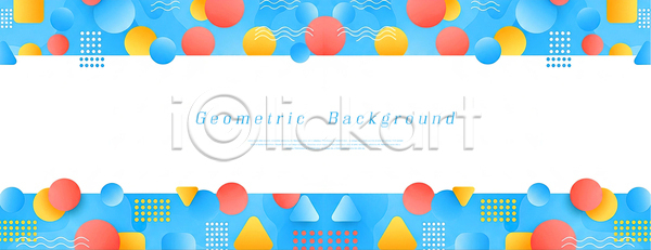 PSD 편집이미지 그래픽 기하학 노란색 도형 디자인 배열 백그라운드 빨간색 삼각형 원형 이미지편집 초록색 컬러 파란색 패턴