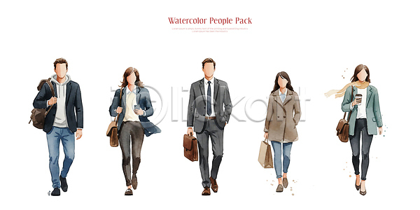 남자 사람 여러명 여자 PSD 일러스트 가방 거리 걷기 국내일러스트 그림 길 도시 수채화 스타일 오브젝트 옷 일상 정장 캐주얼 패션 표현