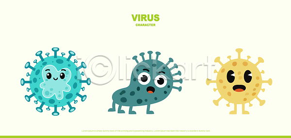 어린이 AI파일 일러스트 건강 과학 교육 그래픽 디자인 바이러스 병원 이미지 일러캐릭터 전염병 질병 캐릭터 컬러 코로나바이러스 표정 표현