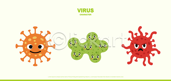 분노 AI파일 일러스트 감염 감정 다양 단순화된 디자인 바이러스 박테리아 얼굴 웃음 일러캐릭터 캐릭터 컬러 특징 표정 표현