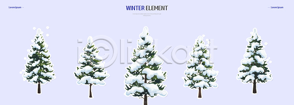PSD 일러스트 겨울 결합 계절 국내일러스트 나무 디자인 백그라운드 식물 위치 자연 장면 장식 조화 컬러 포즈 표현 풍경 흰색