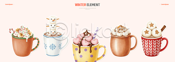 따뜻함 PSD 일러스트 겨울 겨울간식 국내일러스트 눈사람 디자인 마시멜로우 먹거리 사탕 음료 장식 초콜릿 커피 컬러 컵 코코아 크리스마스 테마