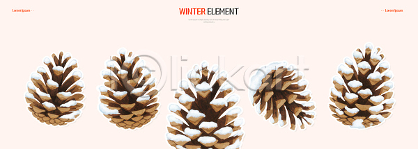 고요 PSD 일러스트 겨울 계절 국내일러스트 나무 나뭇가지 날씨 모양 백그라운드 산 생태계 솔방울 숲 온도 자연 자연물 장면 질감 촬영