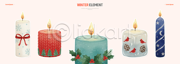 따뜻함 분위기 PSD 일러스트 겨울 계절 국내일러스트 디자인 모양 불꽃 오브젝트 장식 조명 집안 초 촛불 컬러 크리스마스 탁자 파티 핀란드