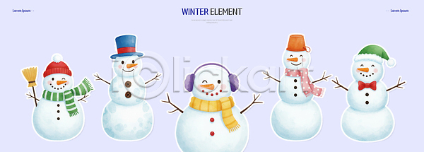 사람 PSD 일러스트 가족 감정 겨울 국내일러스트 귀마개 놀이 눈사람 동상 모션 백그라운드 서기 스카프 오브젝트 장난감 장면 장식 크리스마스 표정