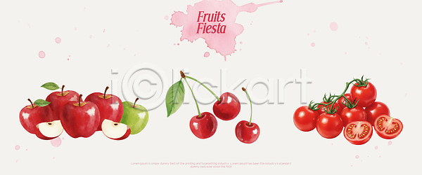 달콤 신맛 PSD 일러스트 건강 과일 국내일러스트 그림 농장 비타민 빨간색 사과 생명 수확 식물 음식 자연 주스 채소 체리 초록색 토마토