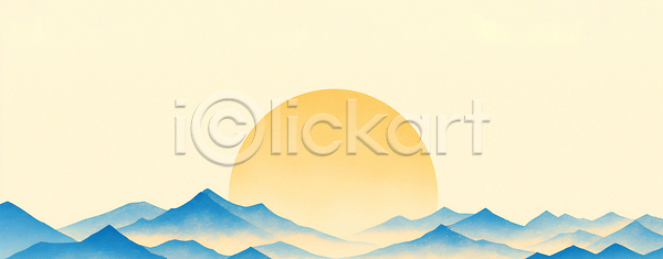 고요 평화 JPG 일러스트 AI일러스트 AI콘텐츠 국내일러스트 명절 백그라운드 뷰티풀 빛 산 산맥 새해 수평선 아침 응시 일몰 일출 자연 지평선 컬러 태양 풍경 하늘