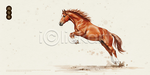 PSD 일러스트 갈색 국내일러스트 그림 기본 달리기 동물 말 말(동물) 모션 병오년 상징 생동감 스타일 연도 예술 자연 점프 표현 힘