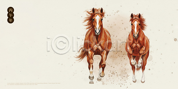 자유 PSD 일러스트 갈색 국내일러스트 그림 달리기 동물 말 말(동물) 모션 병오년 생명 속도 순간 에너지 운동 자연 작가 조화 초원 표현 풍경 환경