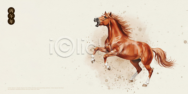 우아함 PSD 일러스트 국내일러스트 그림 동물 말 말(동물) 모션 묘사 백그라운드 병오년 생명 예술 자연 장면 조화 컬러 털 표현 힘
