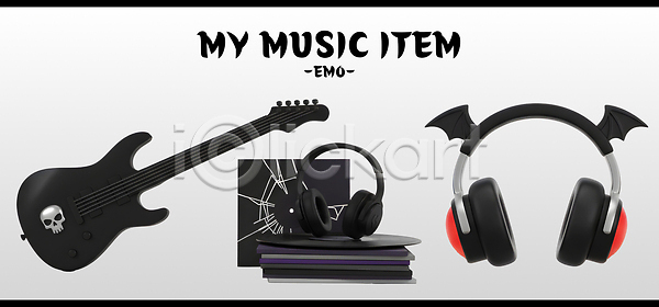 PSD 편집이미지 검은색 기타 디자인 스튜디오 아이템 악기 야구방망이 오디오 음악 일렉기타 장면 창의성 책 편집3D 헤드폰