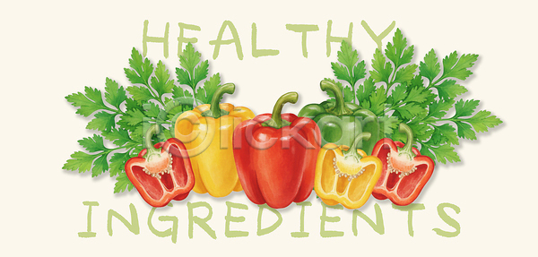 신선 준비 PSD 일러스트 건강 고추 국내일러스트 꽃집 식물 식사 식재료 식탁 신선도 요리 원예 음식 자연 재료 전시 주방 채소 컬러 파프리카