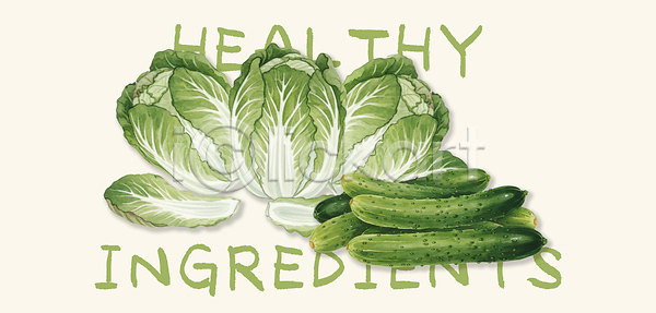 PSD 일러스트 건강 국내일러스트 농작물 농장 배추 식사 식재료 식탁 오이 요리 유기농 자연 재료 채소 채식 컬러