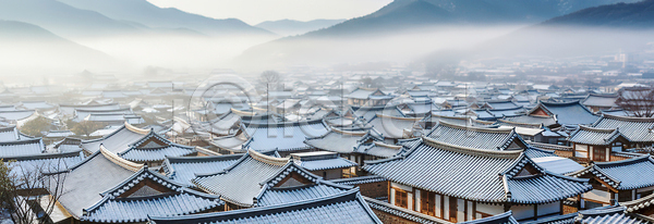 고요 JPG 편집이미지 AI인물포토 AI콘텐츠 건축 겨울 눈덮임 마을 문화 산 아침 안개 자연 전통 지붕 편집실사 풍경 한국 한옥