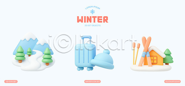 PSD 편집이미지 가방 겨울 겨울스포츠 나무 디자인 산 스키 여행 오두막 장면 편집3D 풍경